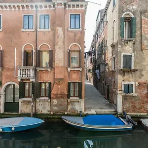 Little Canal Appartamento